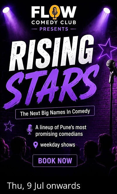 Rising Stars: Near WESTEND Mall