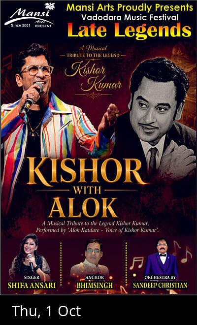 KISHOR WITH ALOK ( Live Musical Night)