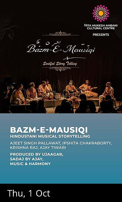 Bazm-E-Mausiqi