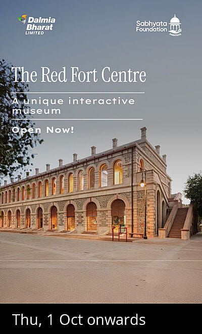 Red Fort Centre