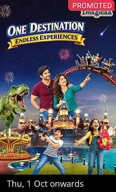 Imagicaa Theme Park