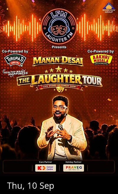 The Laughter Tour by Manan Desai
