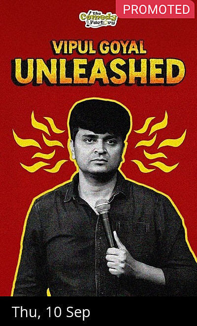 Vipul Goyal Unleashed
