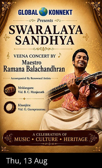 SWARALAYA SANDHYA 2026 (13th Aug)
