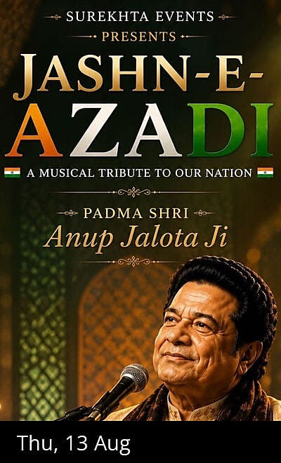 Jashn-E-Azadi