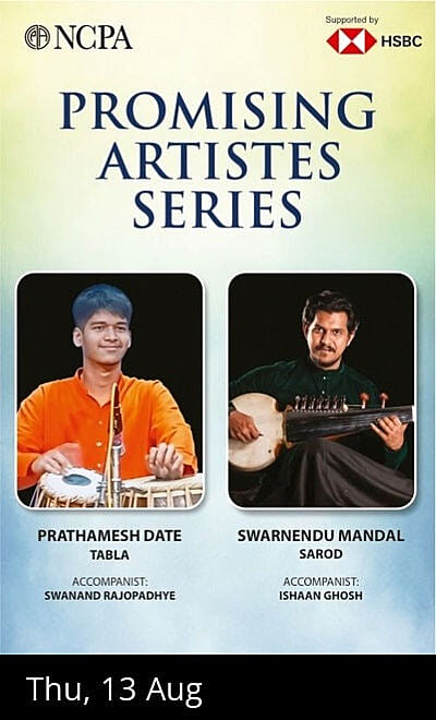 NCPA HSBC Promising Artistes Series