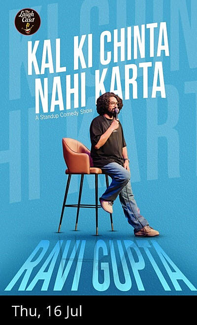 Kal Ki Chinta Nahi karta by Ravi Gupta