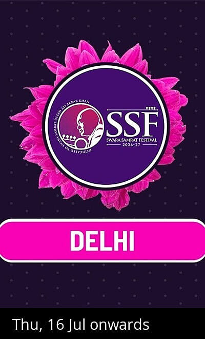 SSF Delhi