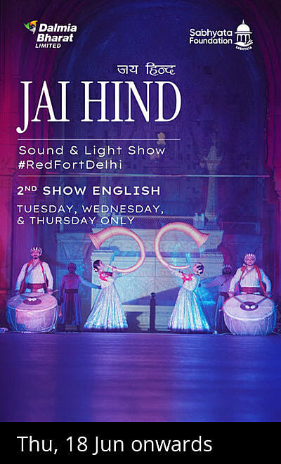 Jai Hind - Red Fort Light and Sound Show