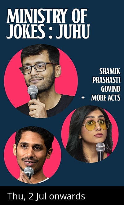 Ministry of Jokes : Juhu