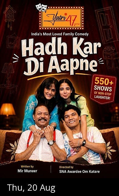 Yatri's HADH KAR DI AAPNE