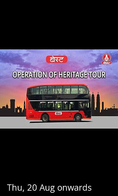 BEST-Operation of Heritage Tour.