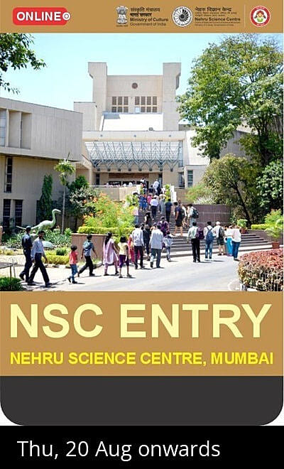 Nehru Science Centre - Mumbai