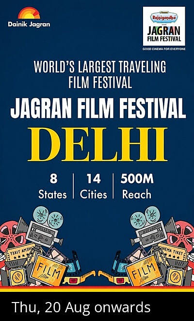 Jagran Film Festival - Delhi Chapter
