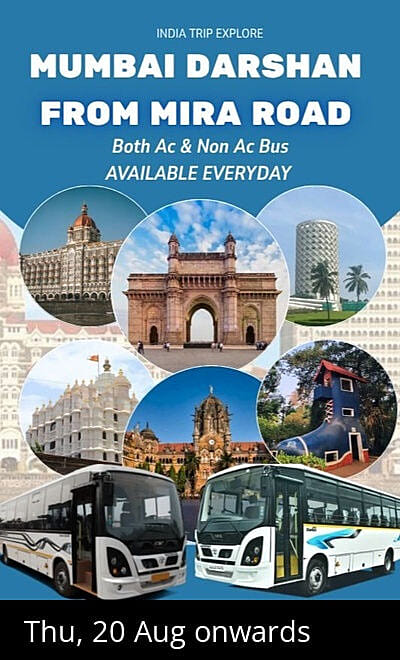 Mumbai Darshan from Mira Road
