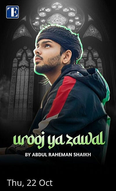 Urooj Ya Zawal
