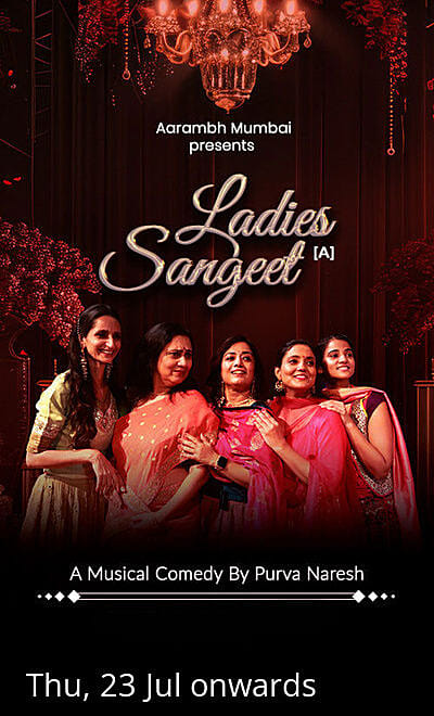 Aarambh Mumbai Productions' LADIES SANGEET (A)