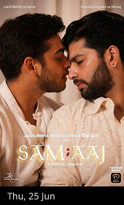 SAMAAJ