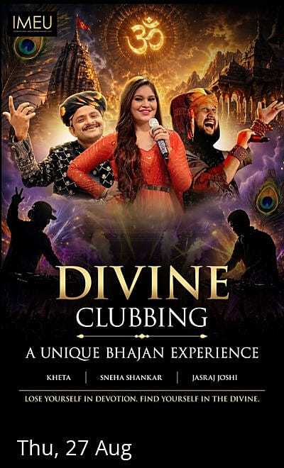 Divine Clubbing