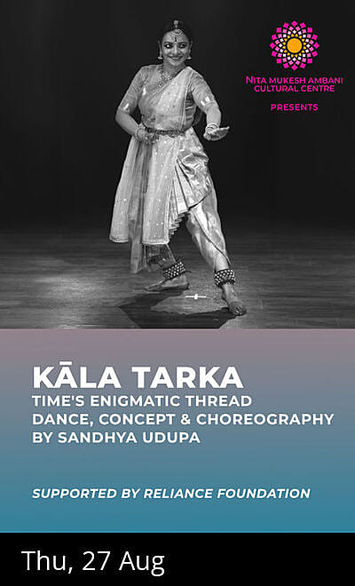 Kala Tarka by Sandhya Udupa
