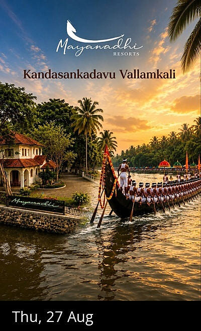 Maayanadhi Resorts -Kandasankadavu Vallamkali