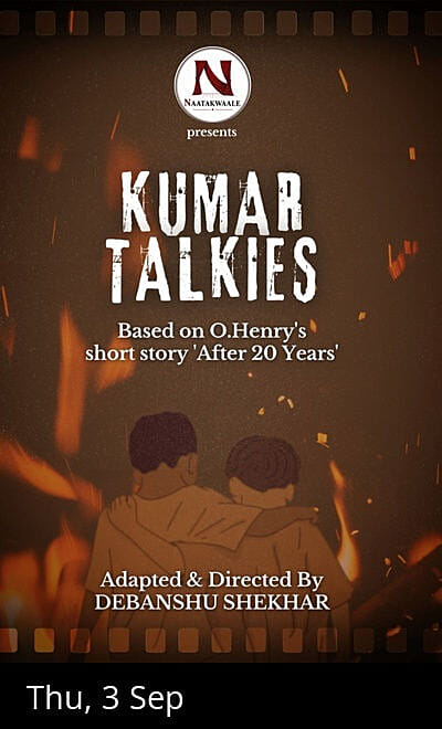 Naatakwaale's Kumar Talkies