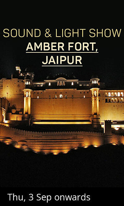 Sound & Light Show - Amber Fort & Palace Complex