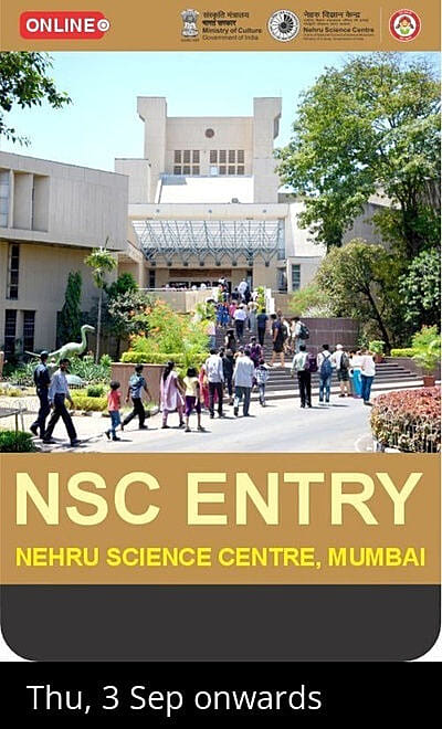 Nehru Science Centre - Mumbai