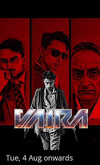 Vajra