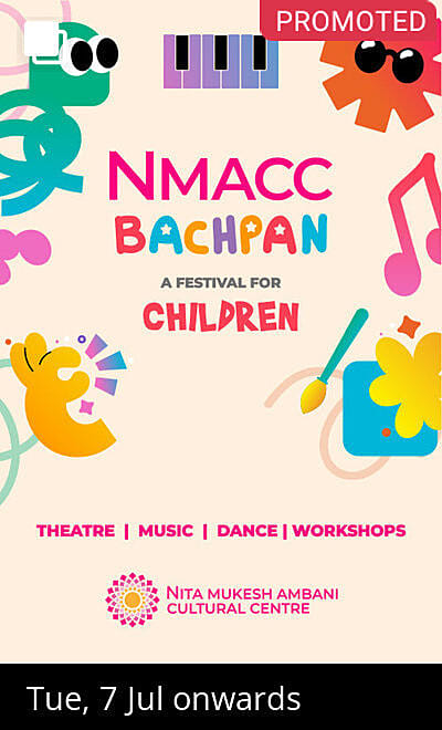 NMACC Bachpan