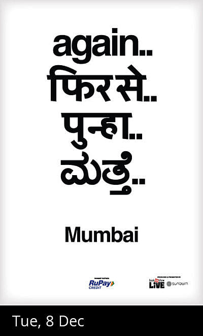 Fred again.. India Tour 2026 - Mumbai