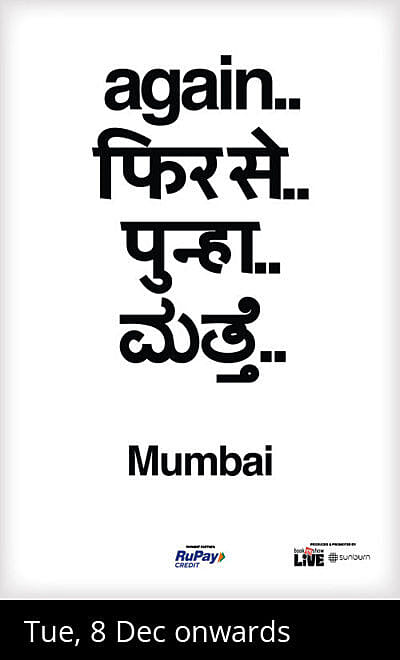 Fred again.. India Tour 2026 - Mumbai