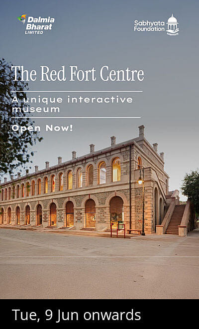 Red Fort Centre