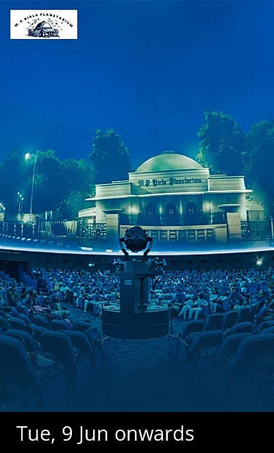 M.P. Birla Planetarium Kolkata