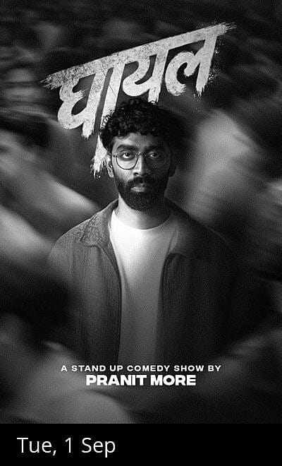 Ghayal Ft. Pranit More