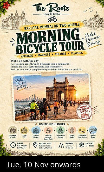 Morning Bicycle Tour