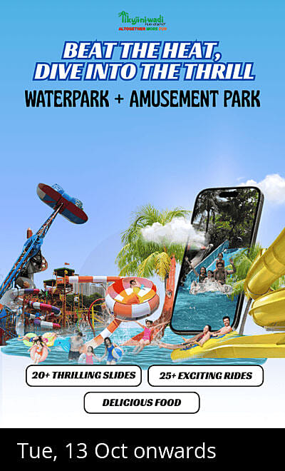 Tikuji Ni Wadi Water & Amusement Park