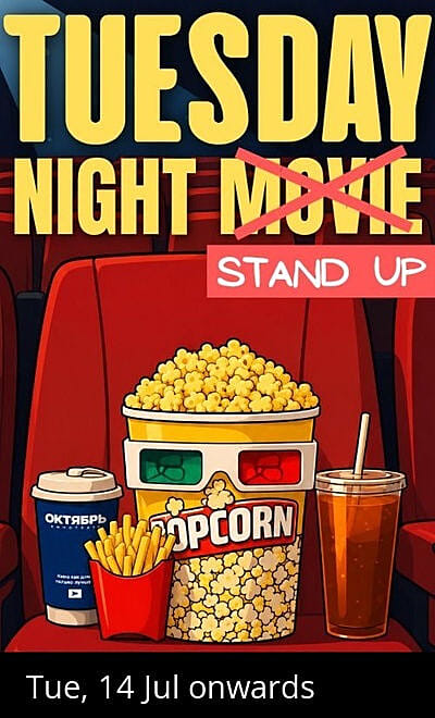 TUESDAY NIGHT STAND UP