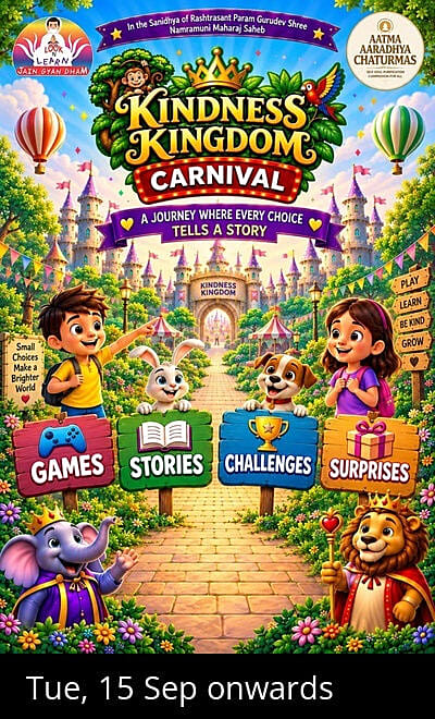 Kindness Kingdom Carnival