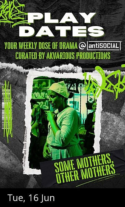 Play Dates - Some Mothers, Other Mothers
