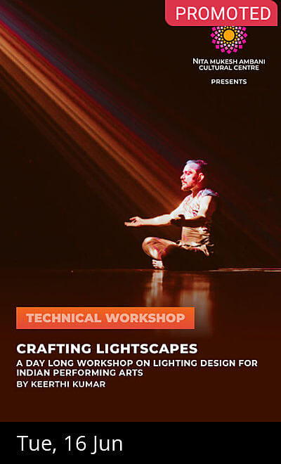 Crafting Lightscapes- Lighting Design Workshop