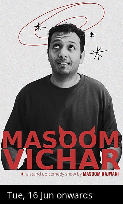 Masoom Vichar