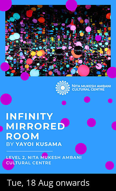 Infinity Mirrored Room