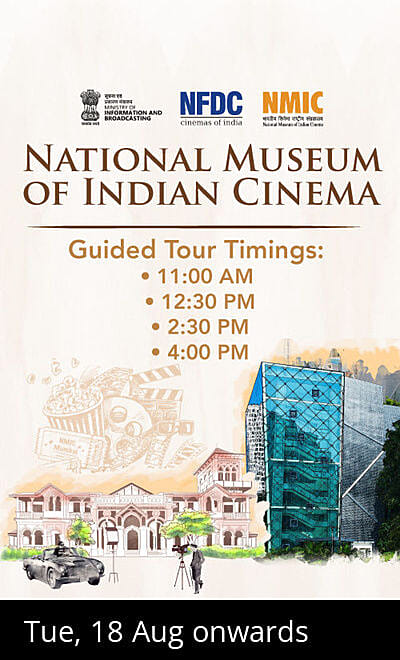 National Museum of Indian Cinema - Museum Tour