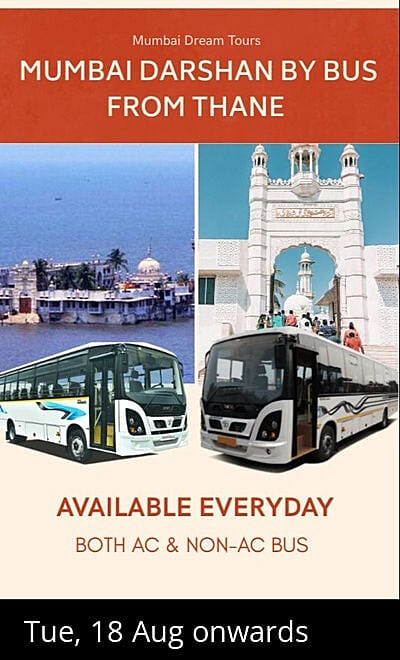 Mumbai Darshan from Thane