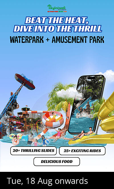 Tikuji Ni Wadi Water & Amusement Park