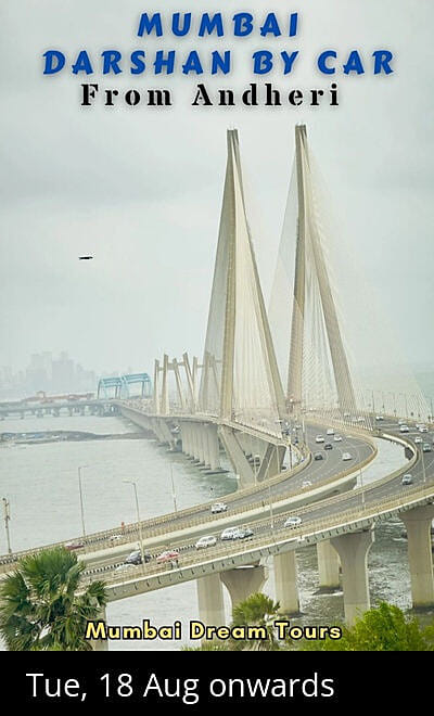Mumbai Darshan by Car from Andheri