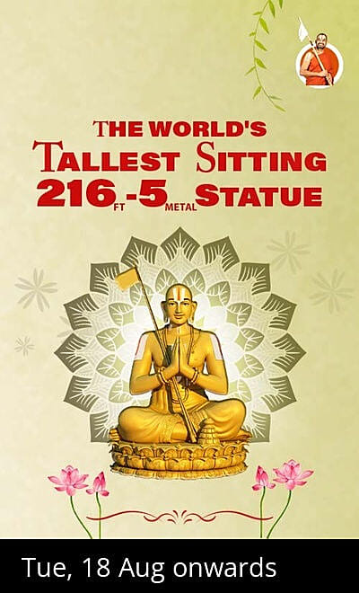 Statue Of Equality Hyderabad