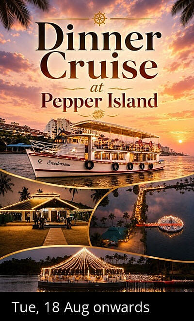 DINNER CRUISE