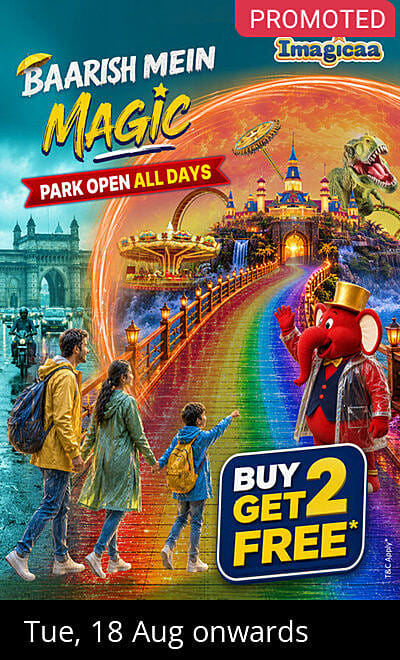 Imagicaa Theme Park